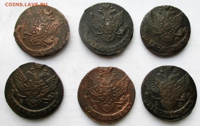 12 монет по 5 копеек 1759 - 1792. ОЦЕНКА. - 008.JPG