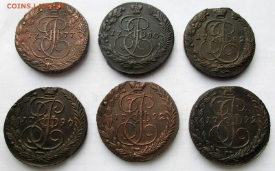 12 монет по 5 копеек 1759 - 1792. ОЦЕНКА. - 006.JPG