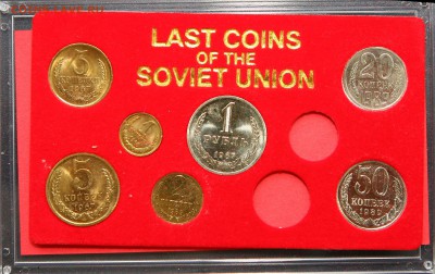 Неполный годовой набор 1967-1989 г до 06,12, - n 67