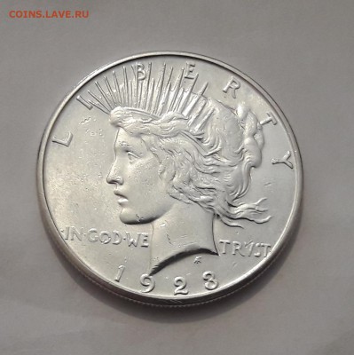 США 1 доллар 1923 UNC до 04.12 22:00 - 20171111_135310