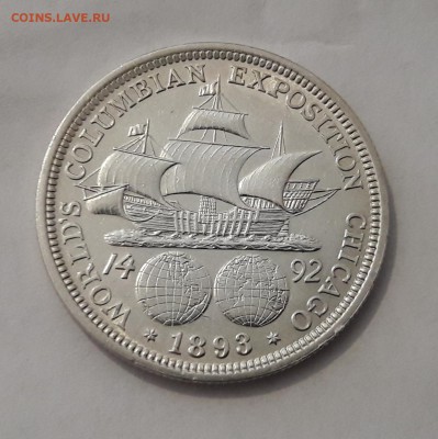 США полдоллара 1893 (Колумб ) UNC до 04.12 22:00 - 20171111_134819