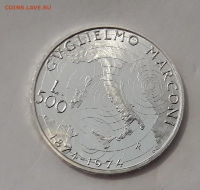 Италия 500 лир UNC (Гульельмо Маркони) до 04.12 22:00 - 20171111_135045