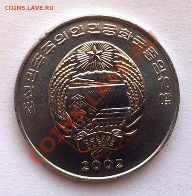 2 воны 2006 ФАО-Галера до 21.00 24.03 - КНДР галера-2