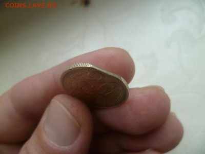 20 копеек 1991 г Л, край листа.Хорошая - 5