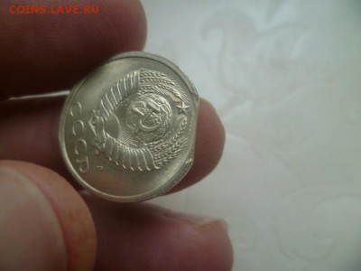 20 копеек 1991 г Л, край листа.Хорошая - 4
