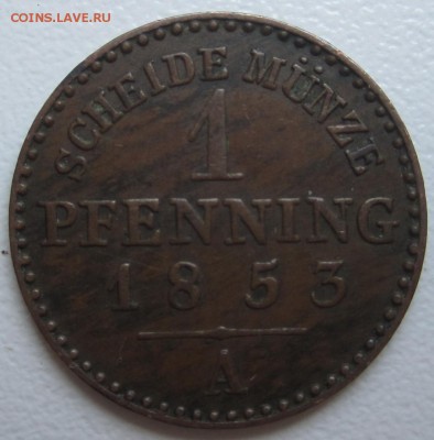 Пруссия. 1 пфеннинг 1853 года. До 3.12.17 20.00 МСК - 1 пфеннинг 1853 года. Пруссия. Аверс..JPG