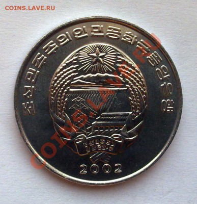 2 воны 2006 ФАО-Парусник до 21.00 24.03 - КНДР парусник-2