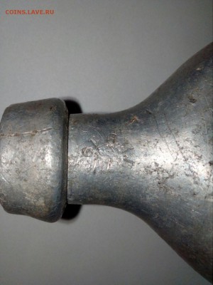 Фляжка - image