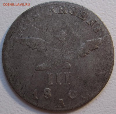 Силезия. 3 крейцера 1803 года. До 3.12.17 20.00 МСК. - 3 крейцера 1803 года. Силезия. Аверс..JPG