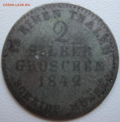 Гессен. 2 зильбергрошена 1842 года. До 3.12.17 20.00 МСК. - 2 сильбрегрошена 1842 года. Гессен. Аверс..JPG