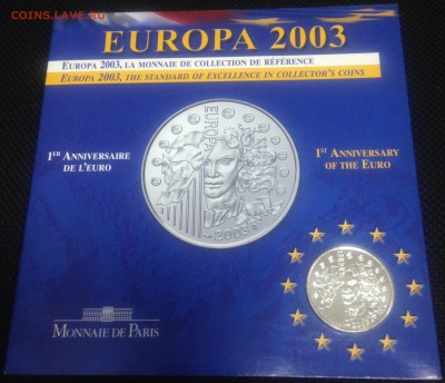 Андорра, Ватикан, Сан-Марино, Франция - France_2003