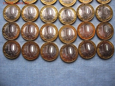10 руб. Бим. (мешковые). Фикс. - 6.JPG