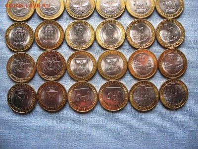 10 руб. Бим. (мешковые). Фикс. - 3.JPG