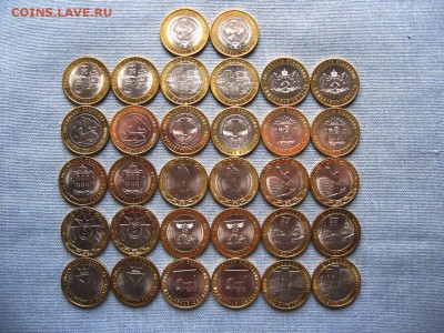 10 руб. Бим. (мешковые). Фикс. - 1.JPG