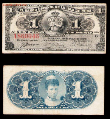 Куба 1 песо 1896.  1860046. ПО ФИКСУ - 1860046!