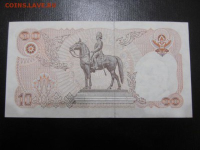 ТАИЛАНД  10 бат  1980 г (снята с оборота) :до ухода в архив - IMG_0439.JPG
