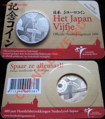 Нидерланды 5 Евро 2009 BUNC в блистере  - Япония - 5euro_NedJap