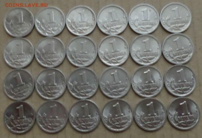 1 коп. 1999г.с-п 24шт.Окончание 7.12.17г в 19.00 по мск - 1К 99 Р.JPG