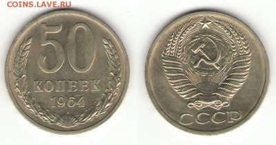 50-1964 - 50-64