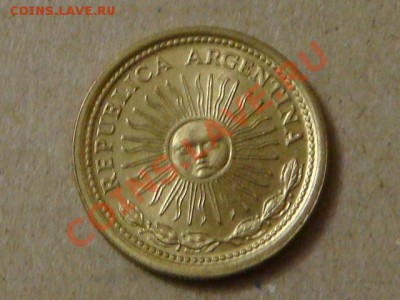 -v- Аргентина 1 песо 1974 до 24.03(21.00) - DSC01194.JPG