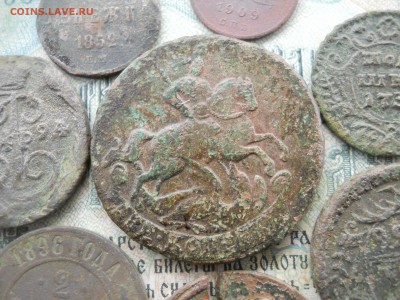 Горстка монет Российских Императоров 1731-1909 гг - DSCN6942.JPG