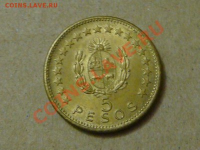 -v- Уругвай 5 песо 1965 до 24.03(21.00) - DSC01195.JPG