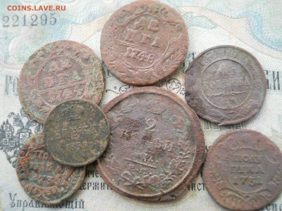 Горстка монет Российских Императоров 1731-1909 гг - DSCN6945.JPG