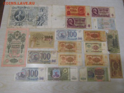 СОЛЯНКА  19 шт  1909-1993 .  уставшие : до  ухода  в  архив - IMG_0459.JPG