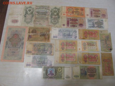 СОЛЯНКА  19 шт  1909-1993 .  уставшие : до  ухода  в  архив - IMG_0460.JPG
