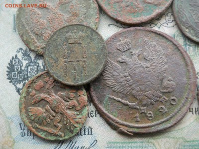 Горстка монет Российских Императоров 1731-1909 гг - DSCN6947.JPG