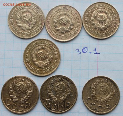 3к 1928,30,31,35,37,38,39,40,46,49,53,54,56,57  (30)2.12.17 - IMG_4775.JPG