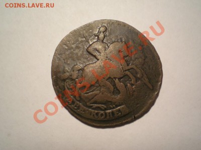 2 коп. 1758 до 21.03.11. в 22.00 мв - P3190003.1