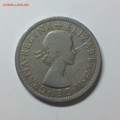АНГЛИЯ. 2 ШИЛИНГА. 1957г. № 1. - 4 (5)