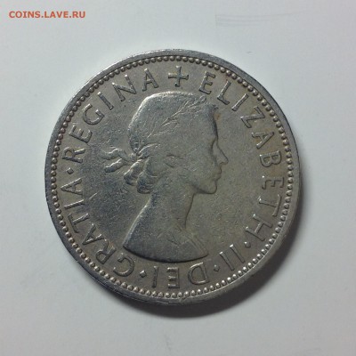 АНГЛИЯ. 2 ШИЛИНГА. 1955г. - 4 (9)