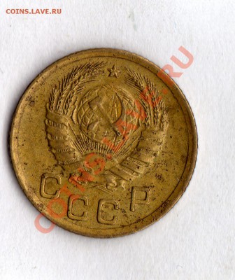 50к.1924г. и еще кое какие ранние советы. - img583