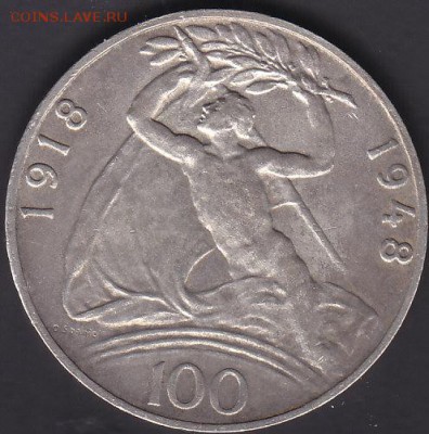 Чехословакия 100 крон 1948 до 3.12 22:00 мск - IMG