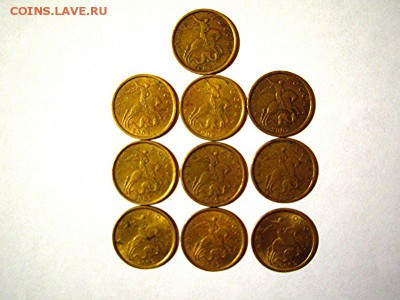 50 копеек 2002 СП ( 10 шт ) до 3.12.2017 - 20021