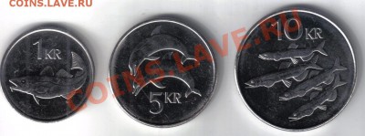 Исландия 1,5,10 крон 2007-08 до 21.03 21.00мск - Исландия-1