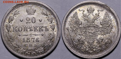 3 копейки 1924 UNC. - image