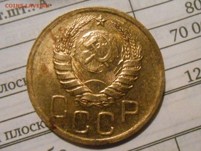 3 копейки 1938 С блеском - RSCN9296[1].JPG