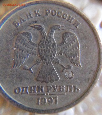 2 руб 1997 ммд брак - 2017-11-30-22-27-58