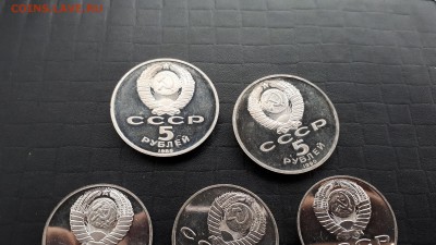 5 юбилейных монет СССР в Пруфе до 02.12.2017 22:00 Мск - 20171116_131215