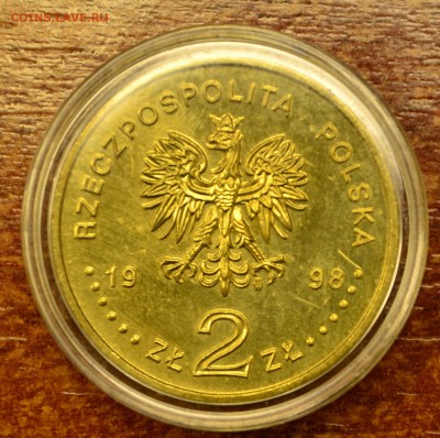 Польша 2 zl 1998 80 лет независимости 7.12.17 в 22-00 по мск - _DSC0821.JPG
