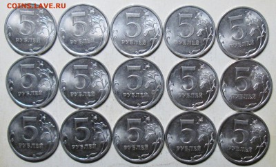 5руб 2010сп--30штук      2дек 22-00мск - IMG_1662.JPG