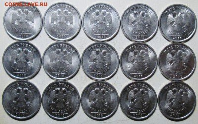 5руб 2010сп--30штук      2дек 22-00мск - IMG_1656.JPG