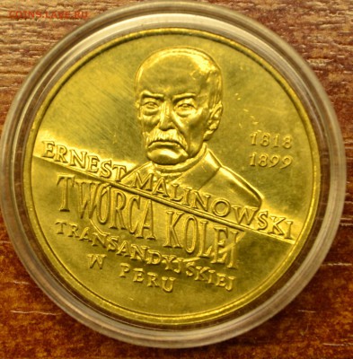 Польша 2 zl 1999 Малиновский до 7.12.17 в 22-00 по мск - _DSC0806.JPG
