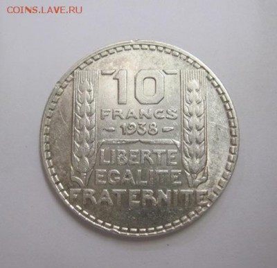 10 франков Франция 1938   до 03.12.17 - IMG_8188.JPG