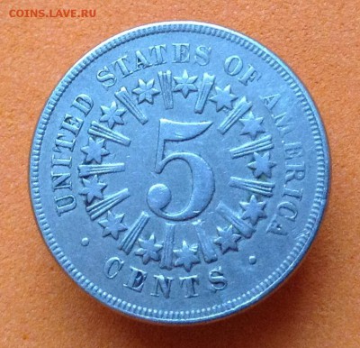 5 центов 1866г - image