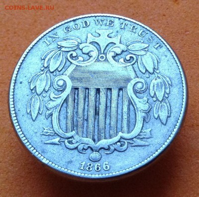 5 центов 1866г - image