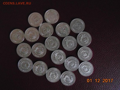 БИЛОНЫ 20 ШТ С 1922 ПО 1928 ГОДА 20к. В БЛЕСКЕ - DSC00064.JPG